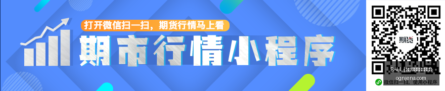 星光璀璨周,琦携手杜锋,刘玉栋,买球赛事分析,BALL买球,体育预测,官方网站数据