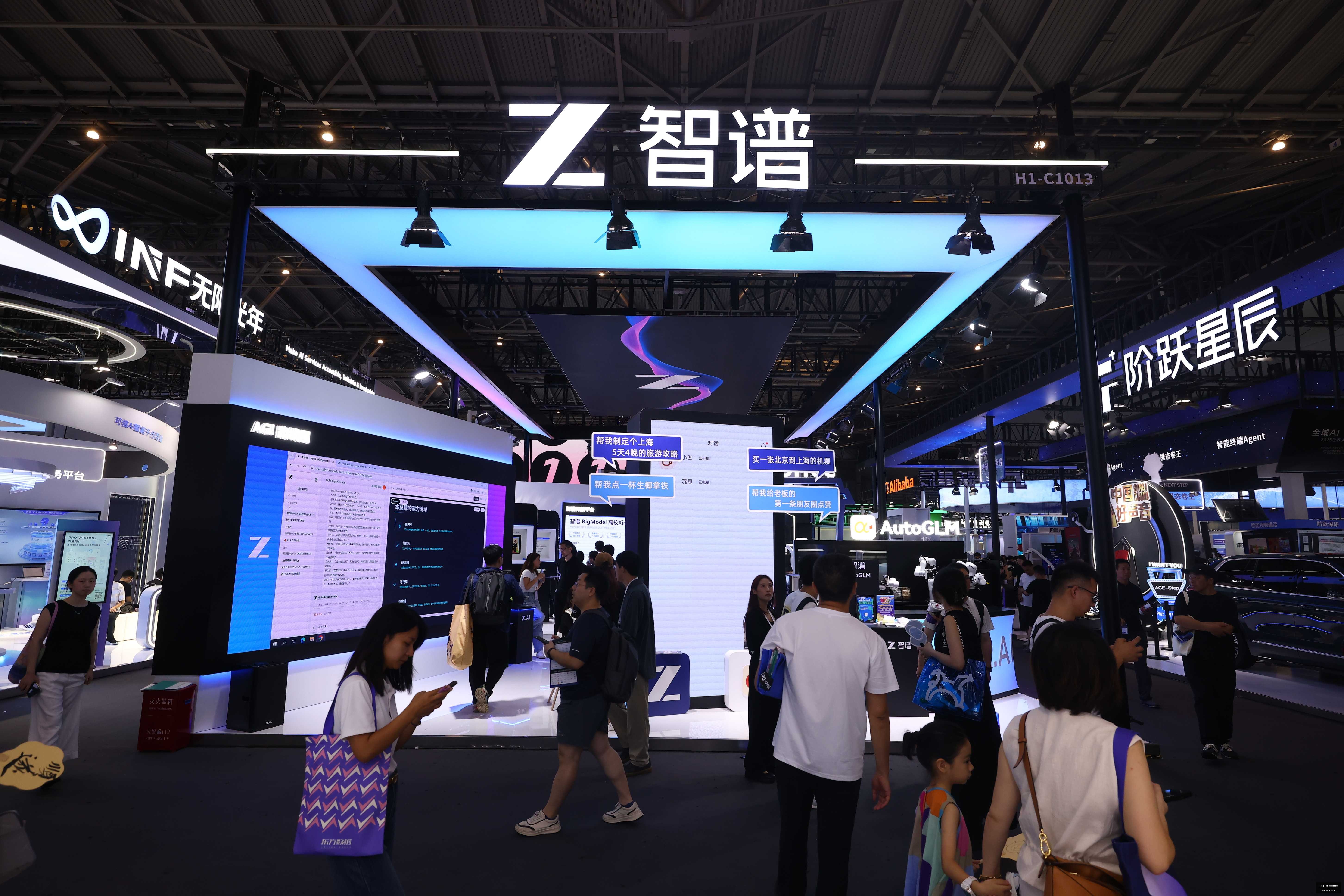 试用报告,颠覆传统,全新体验,买球赛事分析,BALL买球,体育预测,官方网站数据