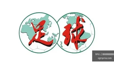 阿森纳法国情缘持续发酵：亨利进球逼近普拉蒂尼纪录